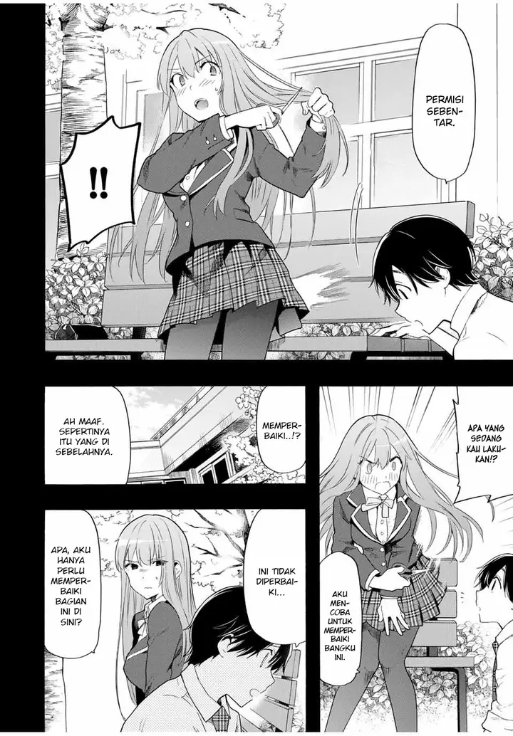 image-komik-cinderella-wa-sagasanai-chapter-12-6/19