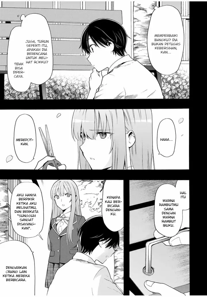 image-komik-cinderella-wa-sagasanai-chapter-12-7/19