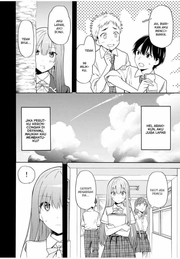 image-komik-cinderella-wa-sagasanai-chapter-13-6/22