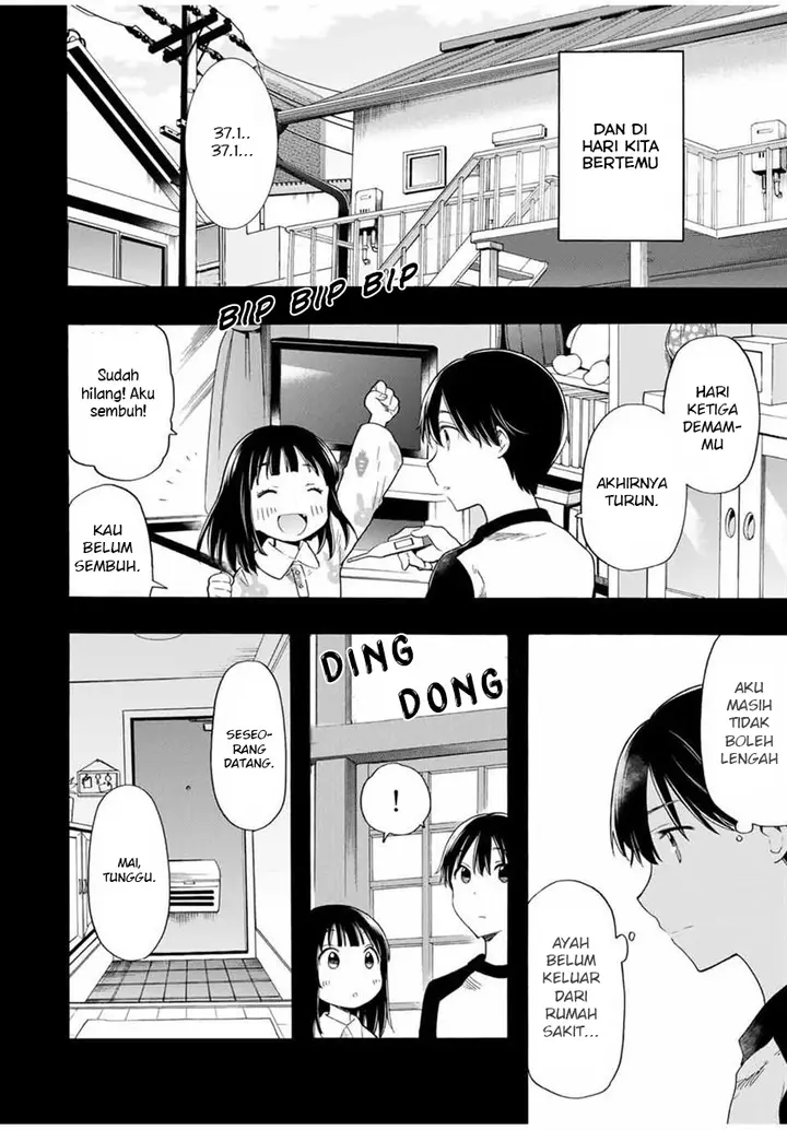 image-komik-cinderella-wa-sagasanai-chapter-15-22/27