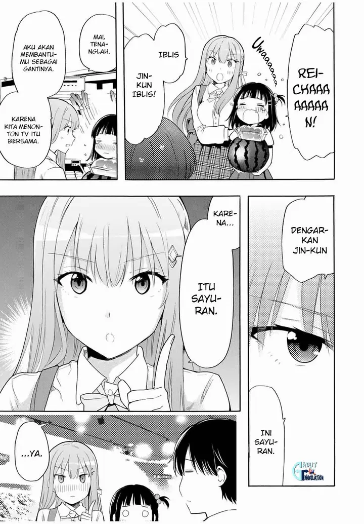 image-komik-cinderella-wa-sagasanai-chapter-17-5/17