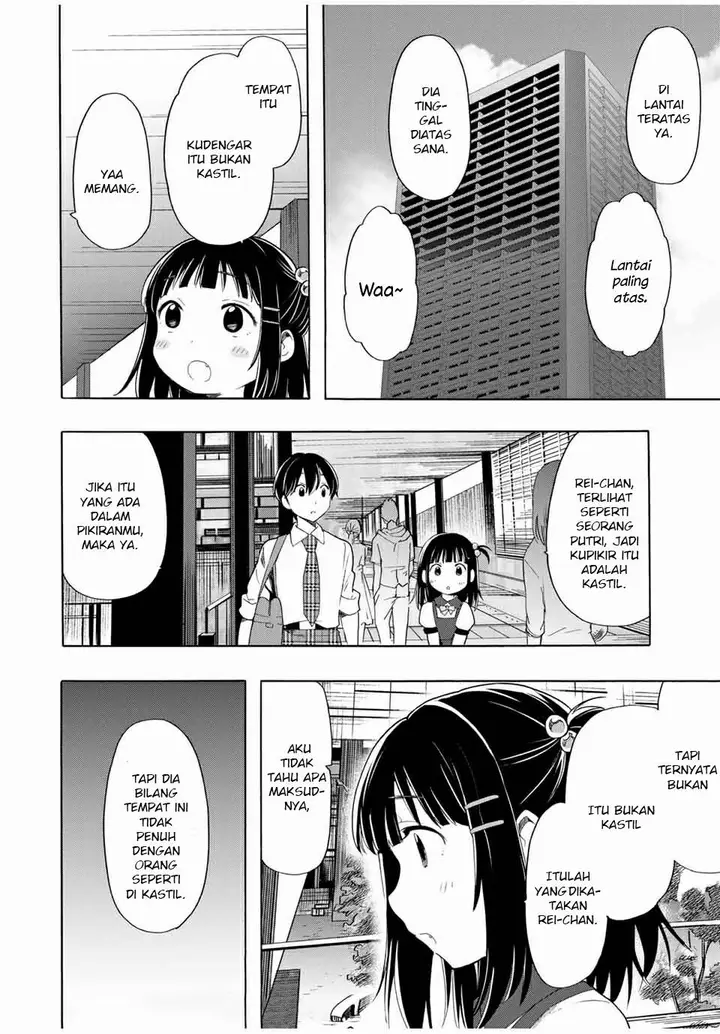 image-komik-cinderella-wa-sagasanai-chapter-17-10/17