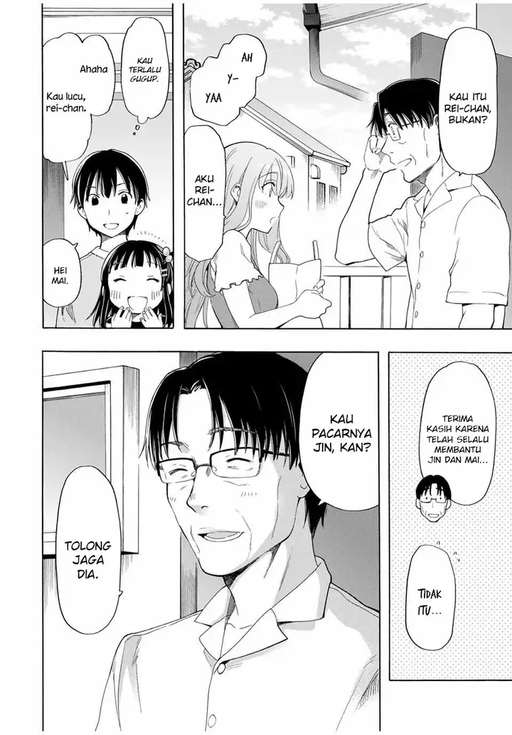 image-komik-cinderella-wa-sagasanai-chapter-19-10/17