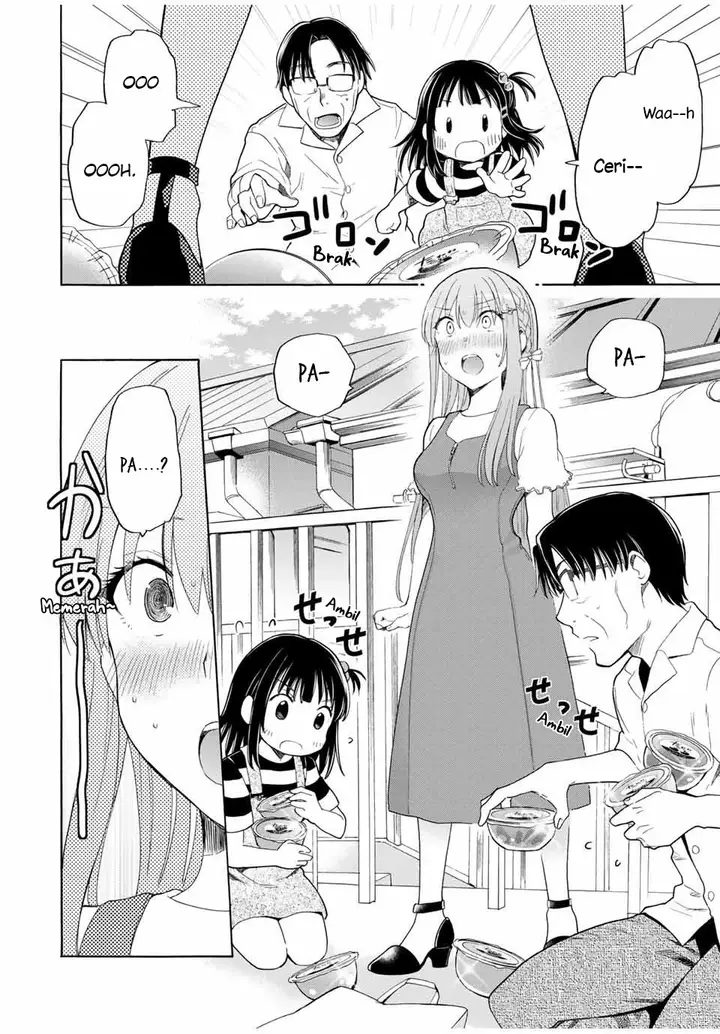 image-komik-cinderella-wa-sagasanai-chapter-19-12/17