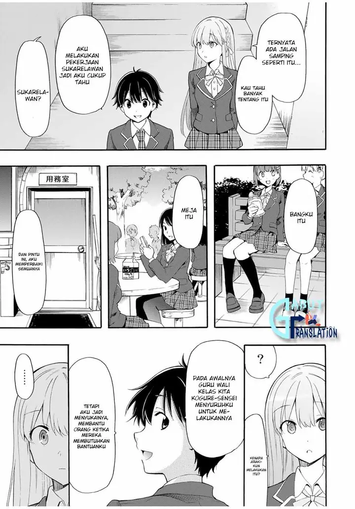 image-komik-cinderella-wa-sagasanai-chapter-2-17/35