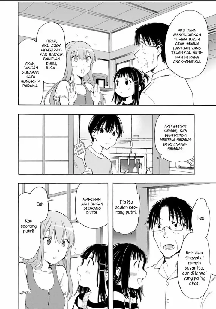 image-komik-cinderella-wa-sagasanai-chapter-20-2/21