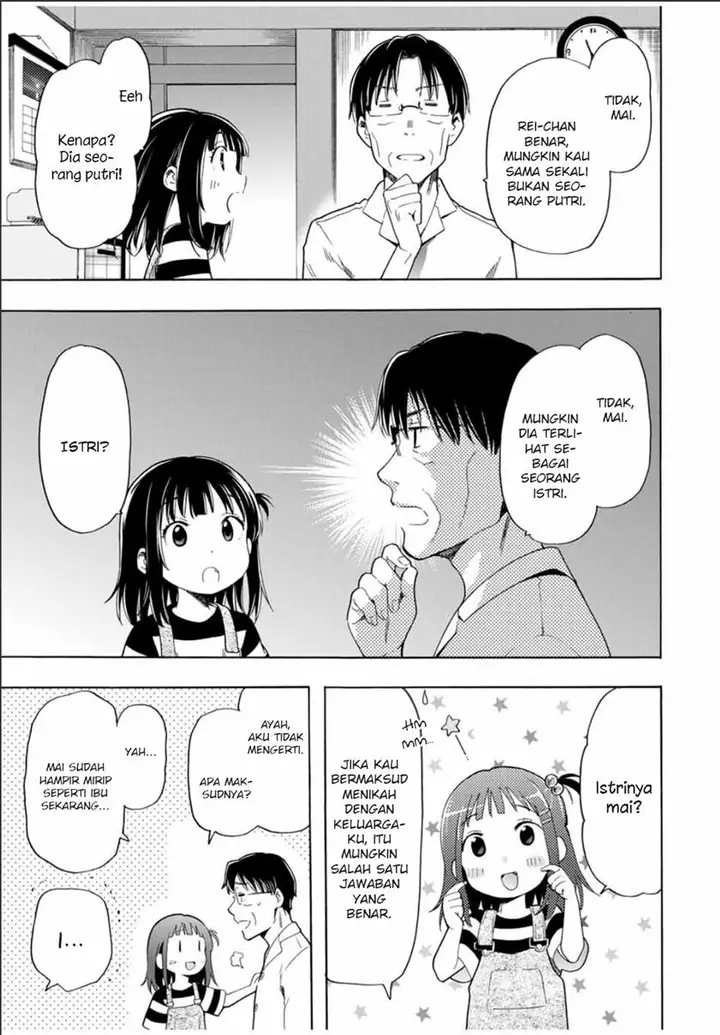 image-komik-cinderella-wa-sagasanai-chapter-20-3/21