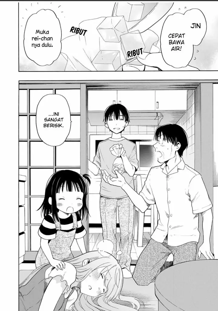 image-komik-cinderella-wa-sagasanai-chapter-20-6/21