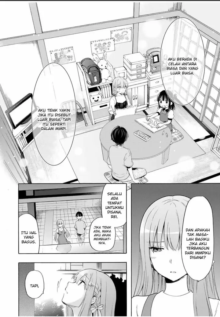 image-komik-cinderella-wa-sagasanai-chapter-20-14/21