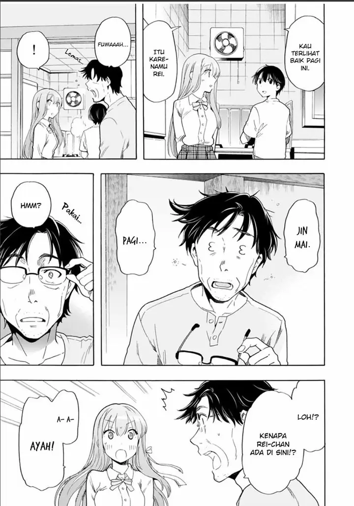 image-komik-cinderella-wa-sagasanai-chapter-21-7/18