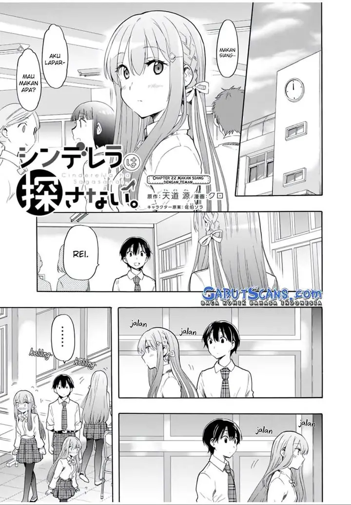 image-komik-cinderella-wa-sagasanai-chapter-22-1/15