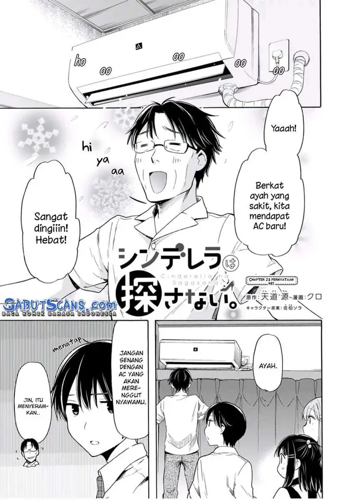 image-komik-cinderella-wa-sagasanai-chapter-23-1/19