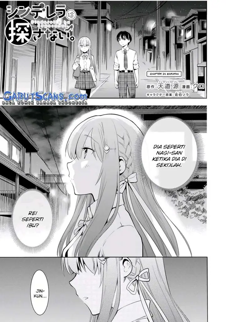 image-komik-cinderella-wa-sagasanai-chapter-24-1/18