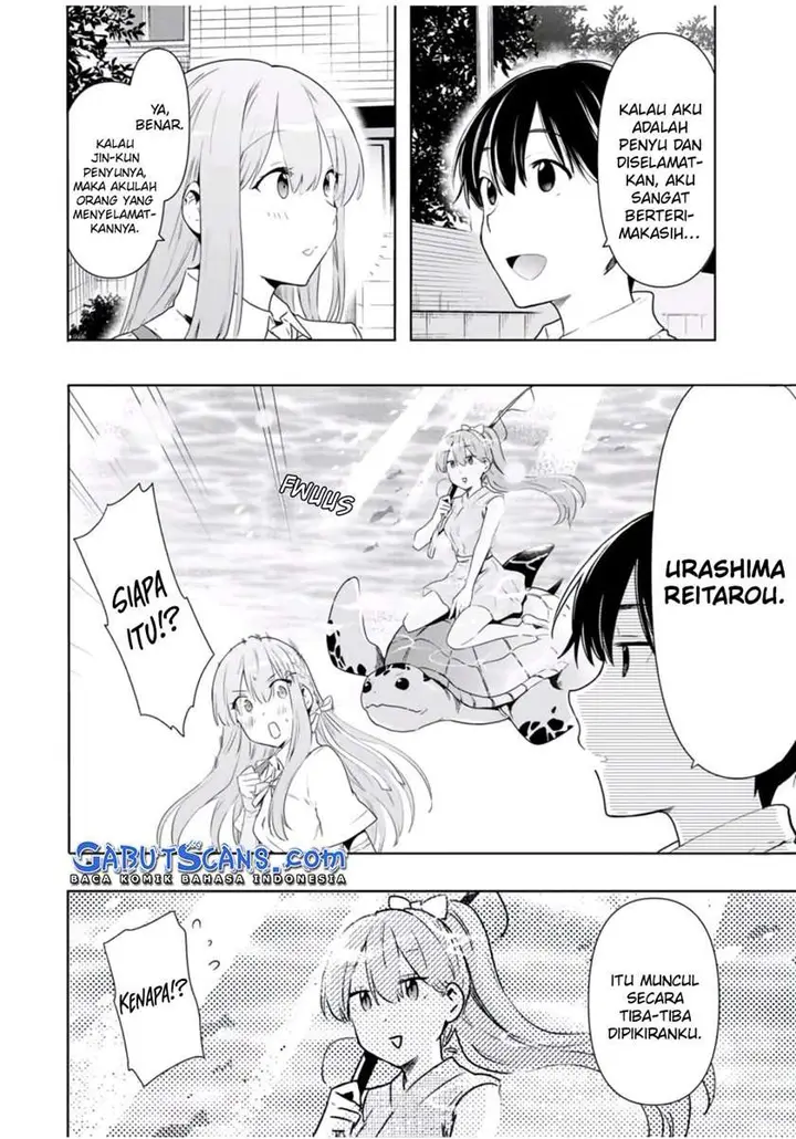 image-komik-cinderella-wa-sagasanai-chapter-25-6/18