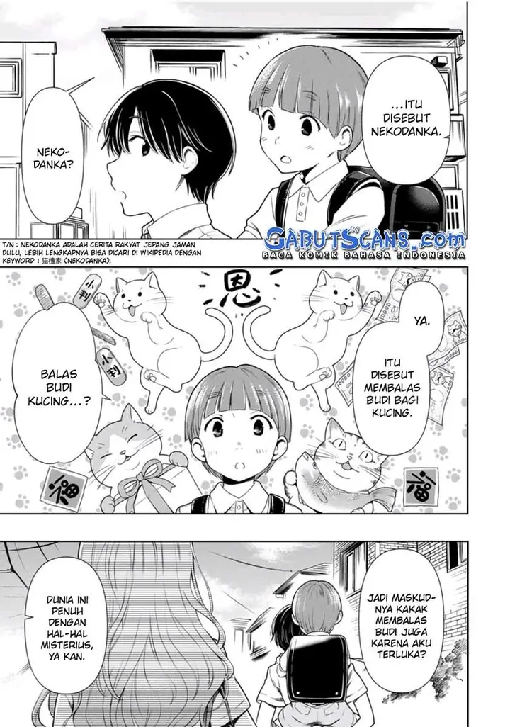 image-komik-cinderella-wa-sagasanai-chapter-26-14/18