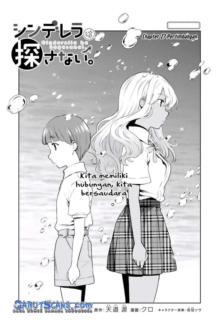 image-komik-cinderella-wa-sagasanai-chapter-27-2/17