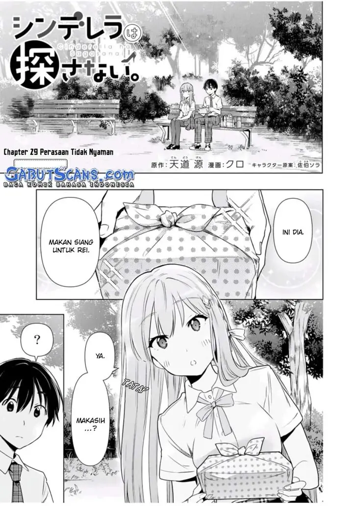 image-komik-cinderella-wa-sagasanai-chapter-29-1/18