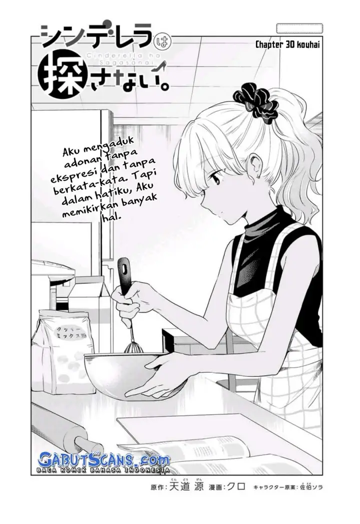 image-komik-cinderella-wa-sagasanai-chapter-30-2/23