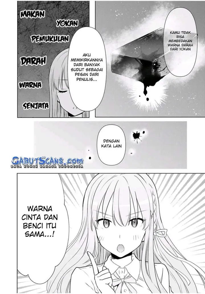 image-komik-cinderella-wa-sagasanai-chapter-31-14/23
