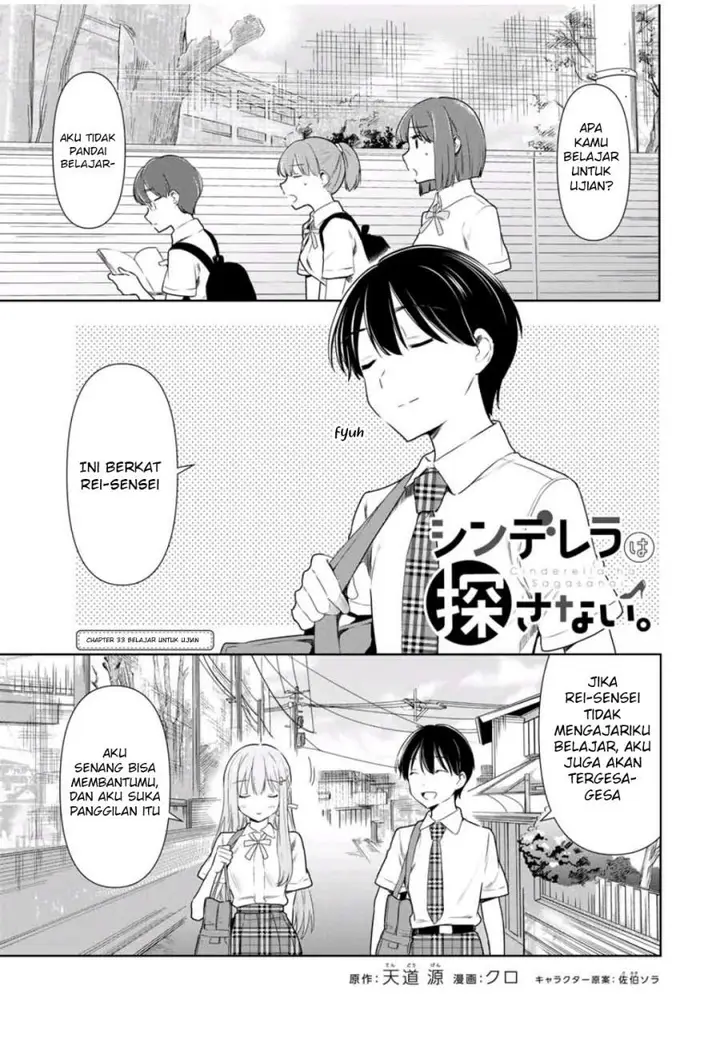 image-komik-cinderella-wa-sagasanai-chapter-33-1/21