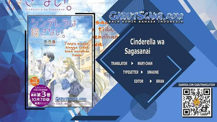 image-komik-cinderella-wa-sagasanai-chapter-34-0/24