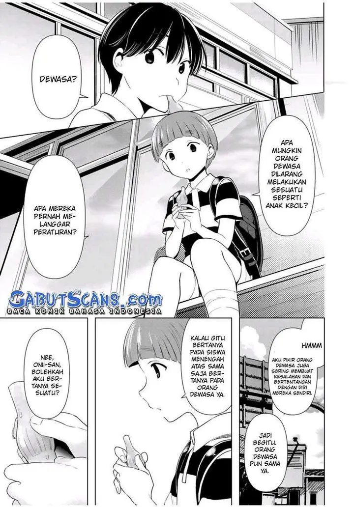 image-komik-cinderella-wa-sagasanai-chapter-34-14/24