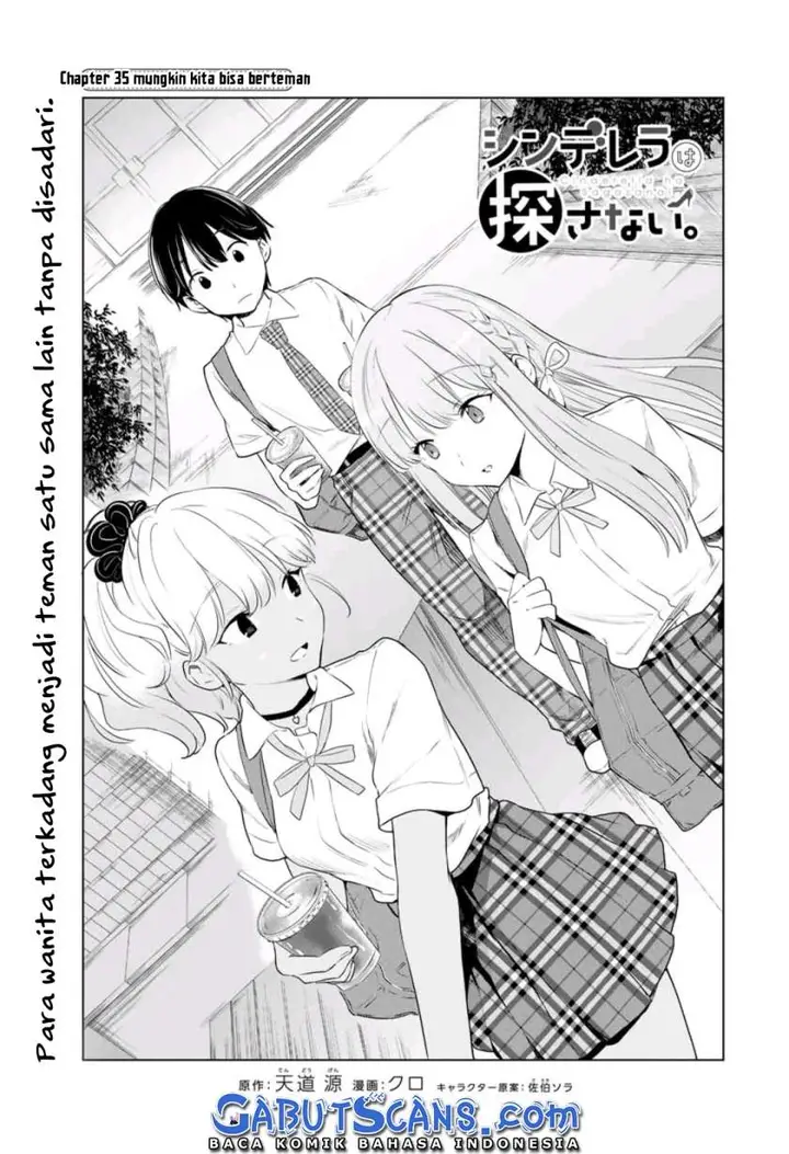 image-komik-cinderella-wa-sagasanai-chapter-35-4/25