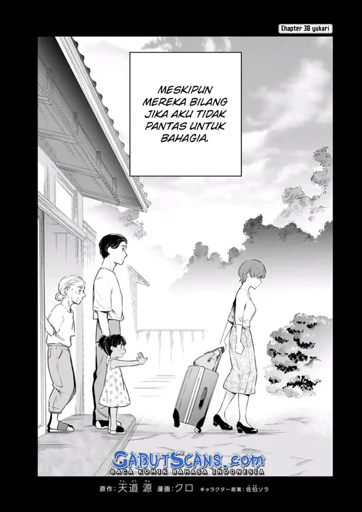 image-komik-cinderella-wa-sagasanai-chapter-38-4/24