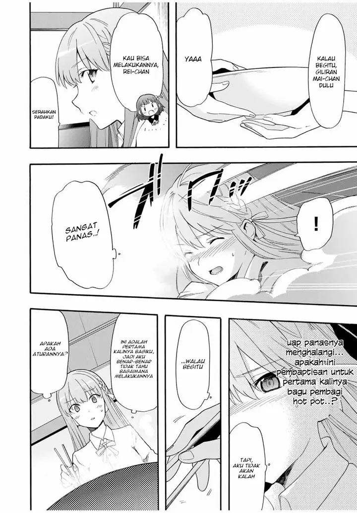 image-komik-cinderella-wa-sagasanai-chapter-4-4/26