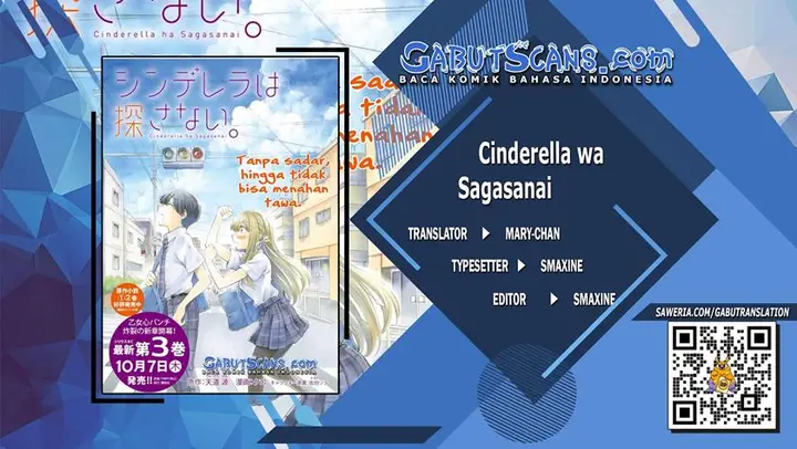 image-komik-cinderella-wa-sagasanai-chapter-40-0/18