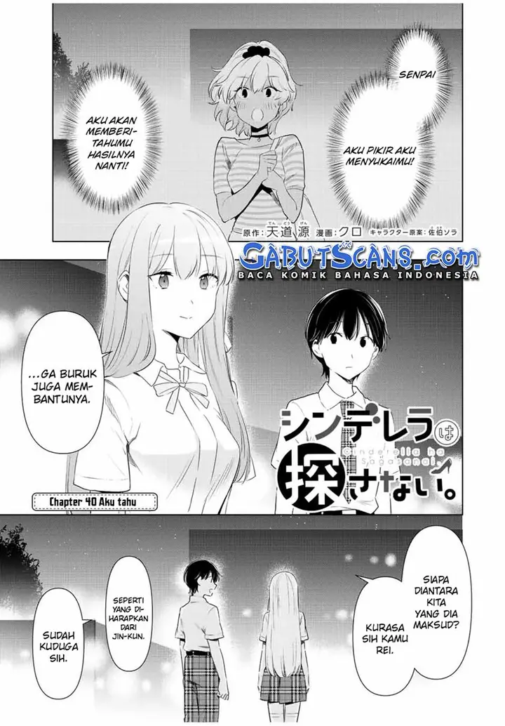 image-komik-cinderella-wa-sagasanai-chapter-40-2/18