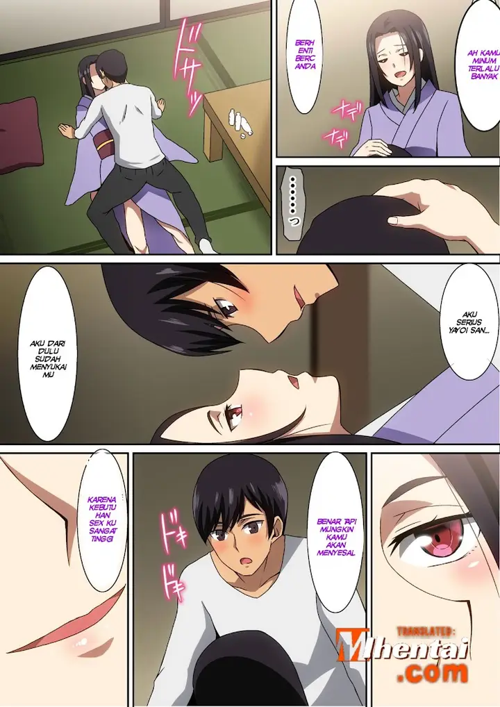 image-komik-cinta-yang-terpendam-kisei-saki-de-chapter-01-5/23