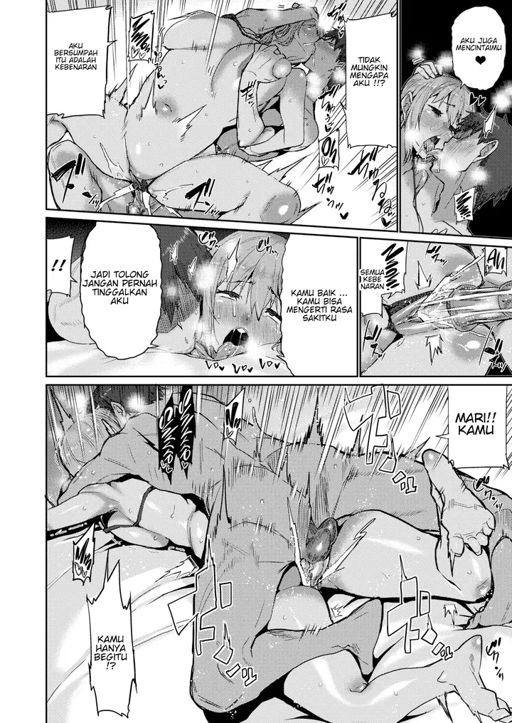 image-komik-cintaku-chapter-01-23/28