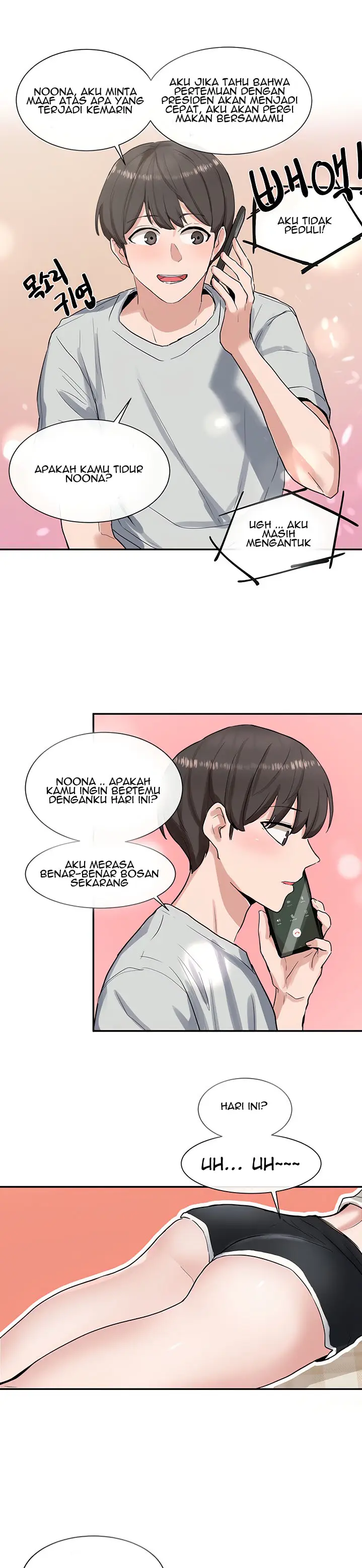 image-komik-circles-chapter-11-20/29