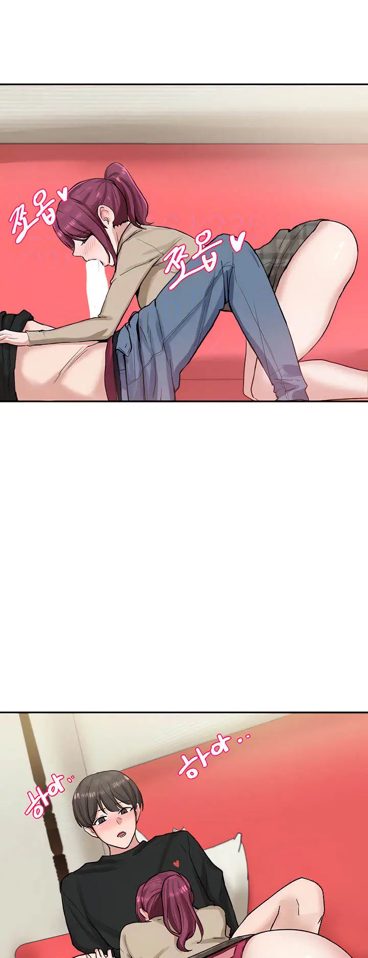 image-komik-circles-chapter-13-6/55