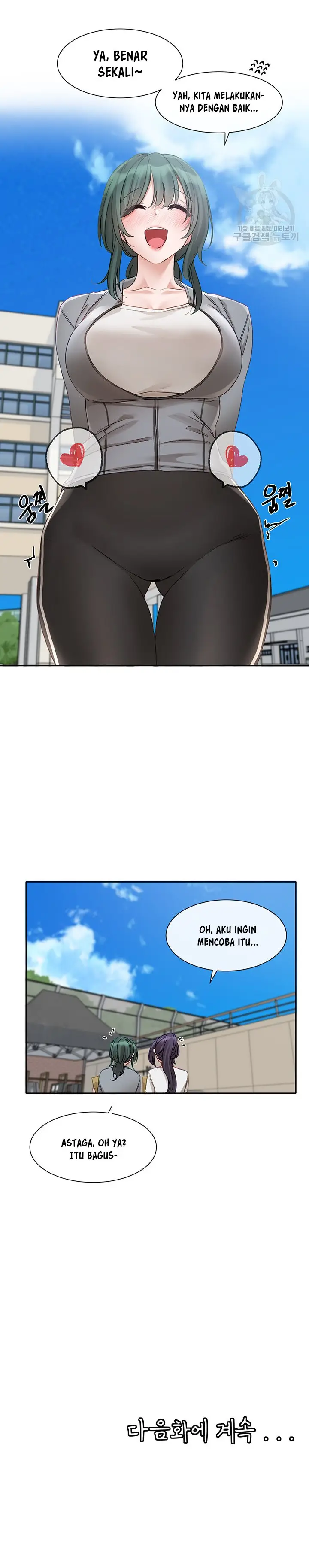 image-komik-circles-chapter-144-13/14