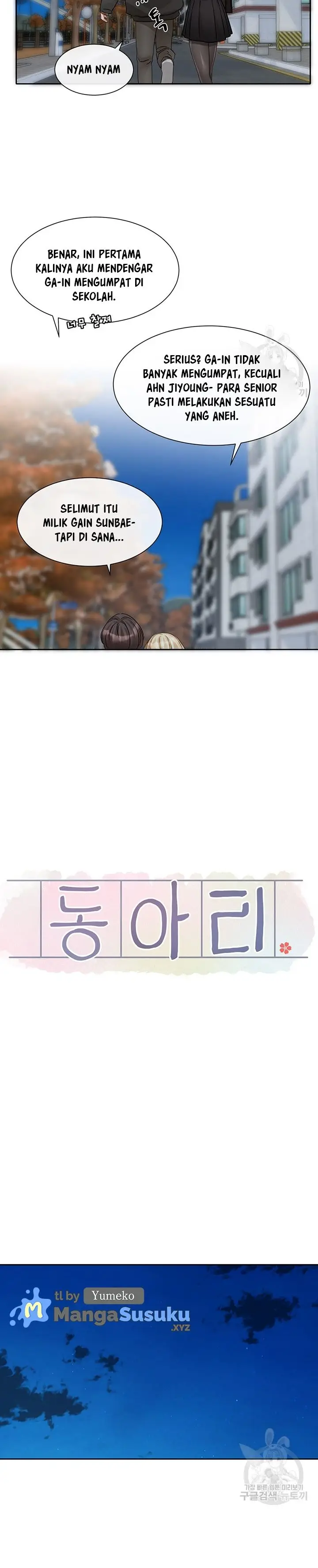 image-komik-circles-chapter-147-11/28