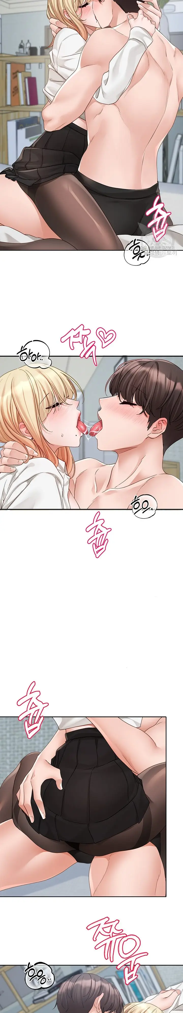 image-komik-circles-chapter-148-13/24