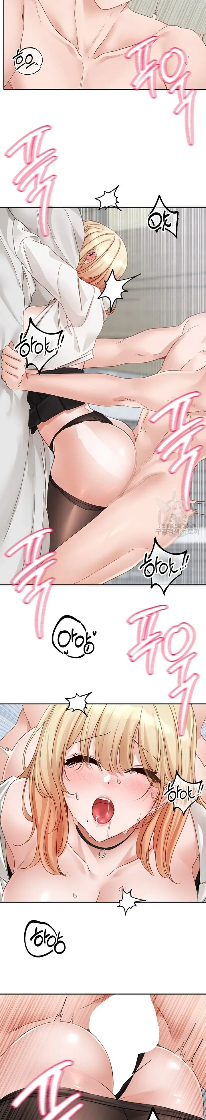 image-komik-circles-chapter-148-22/24