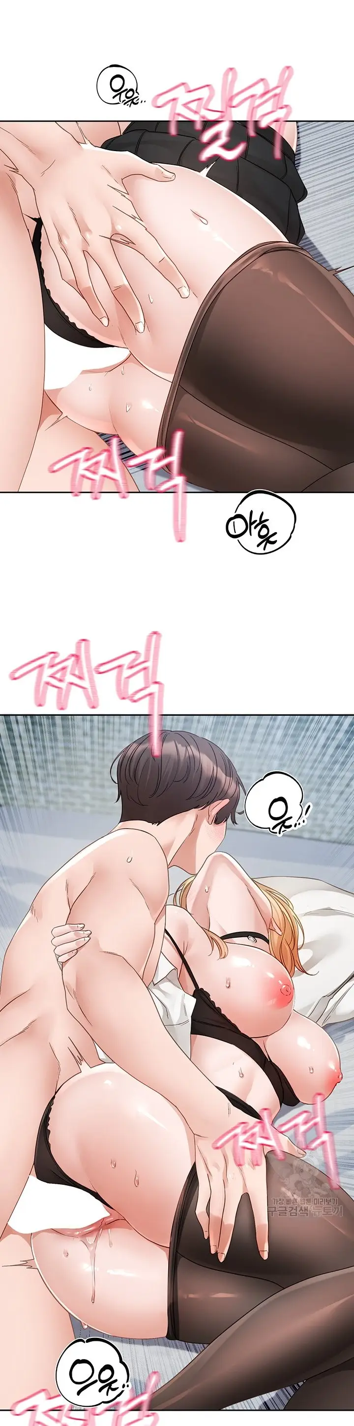 image-komik-circles-chapter-149-10/35