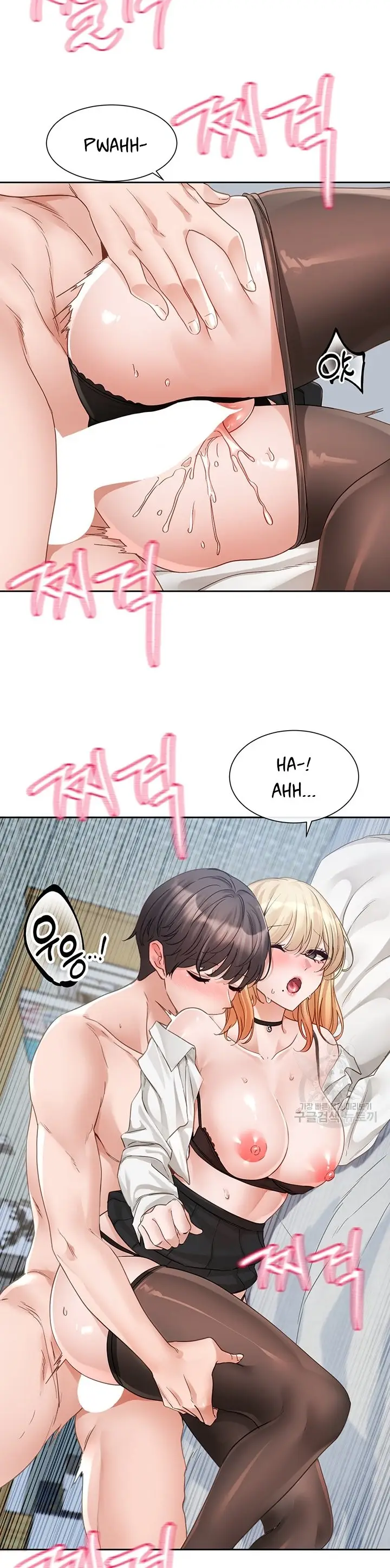 image-komik-circles-chapter-149-11/35