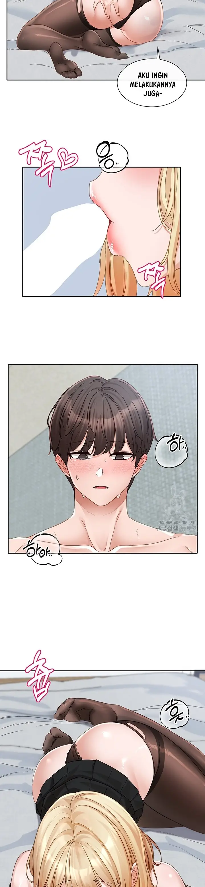 image-komik-circles-chapter-149-21/35