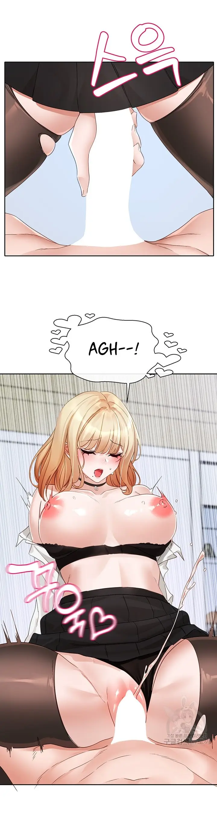 image-komik-circles-chapter-149-25/35