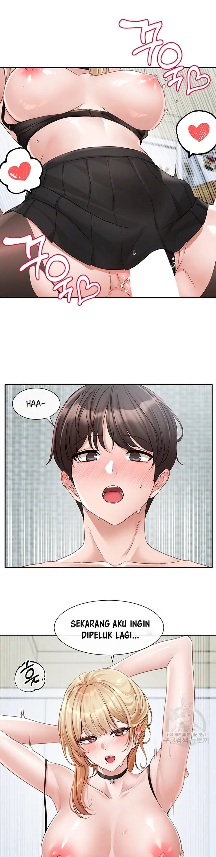 image-komik-circles-chapter-150-5/26