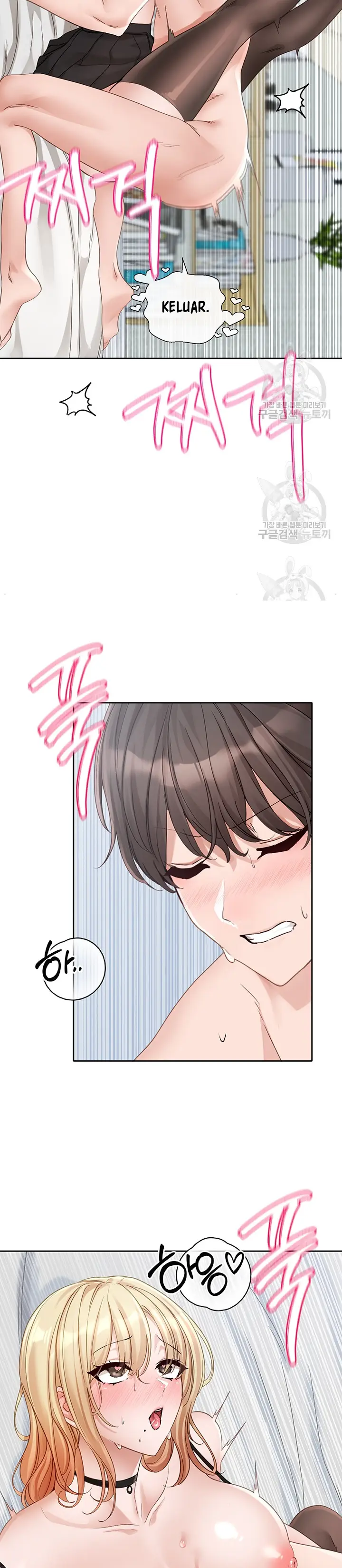 image-komik-circles-chapter-150-17/26