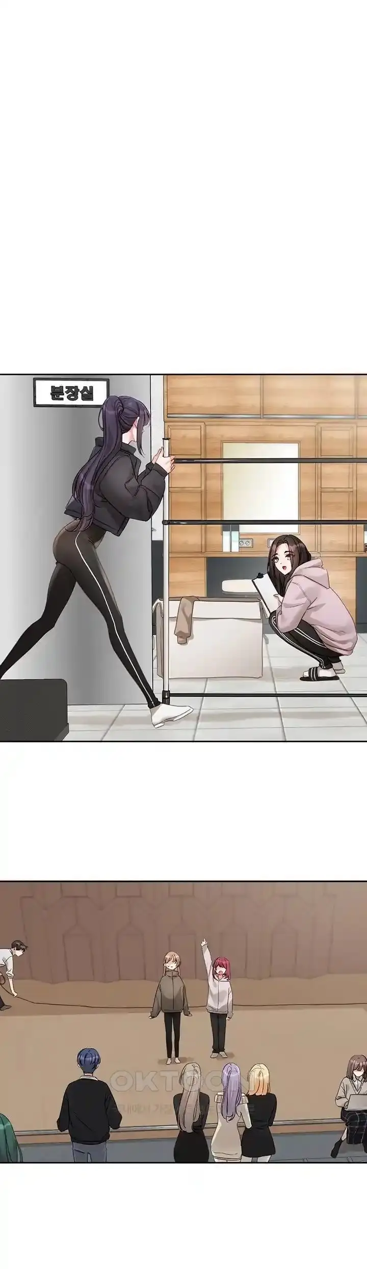 image-komik-circles-chapter-153-5/35