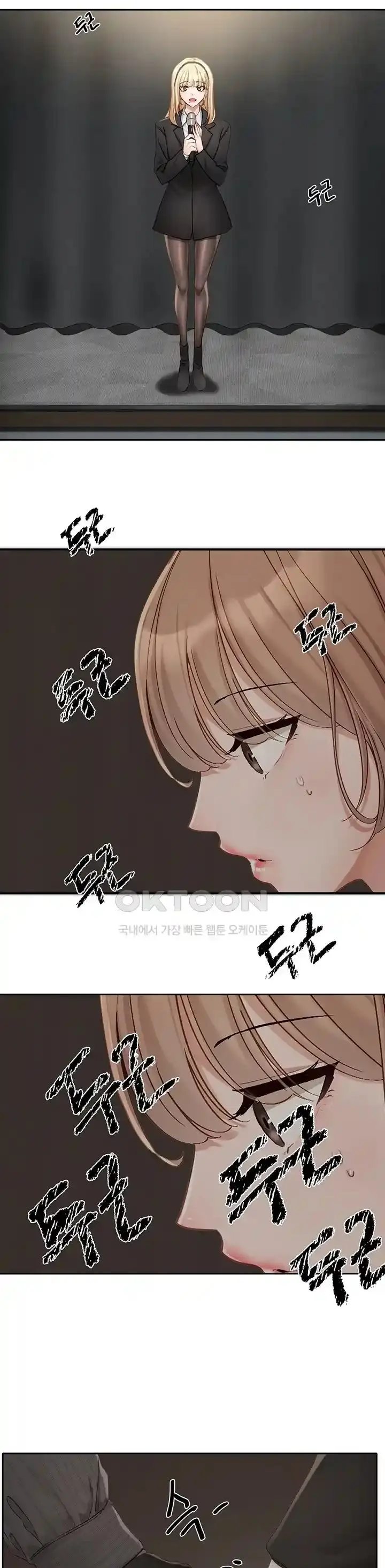 image-komik-circles-chapter-153-26/35