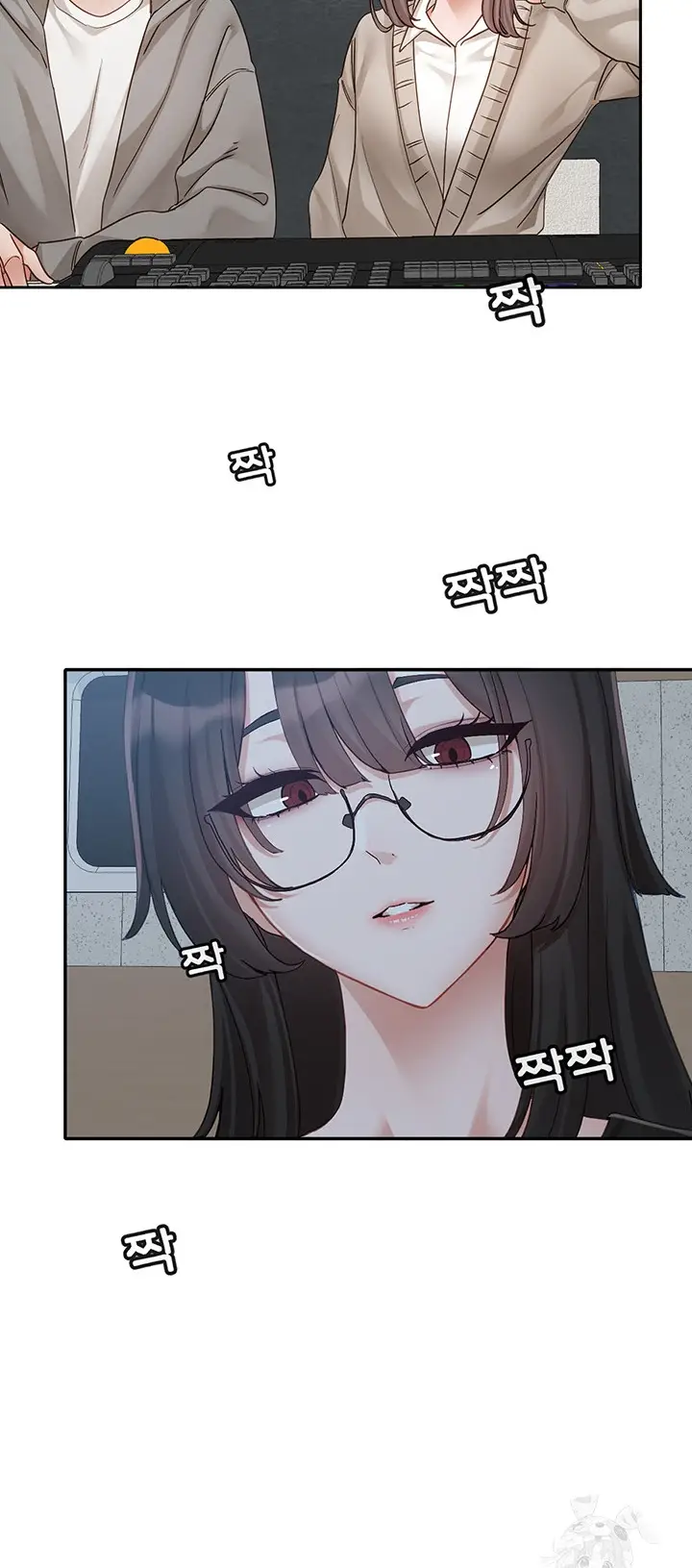 image-komik-circles-chapter-155-37/40