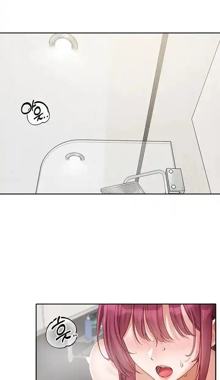 image-komik-circles-chapter-157-33/55