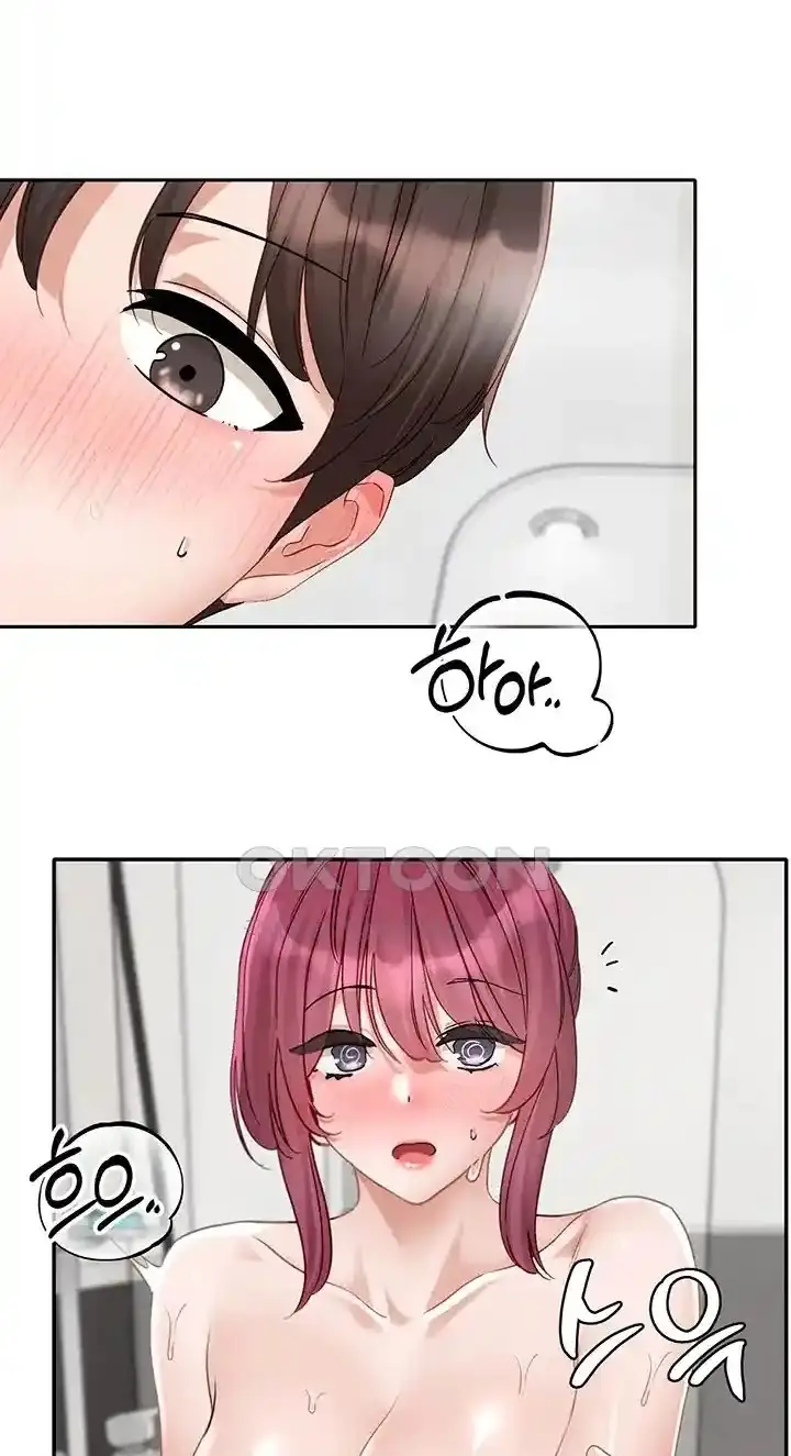 image-komik-circles-chapter-157-46/55
